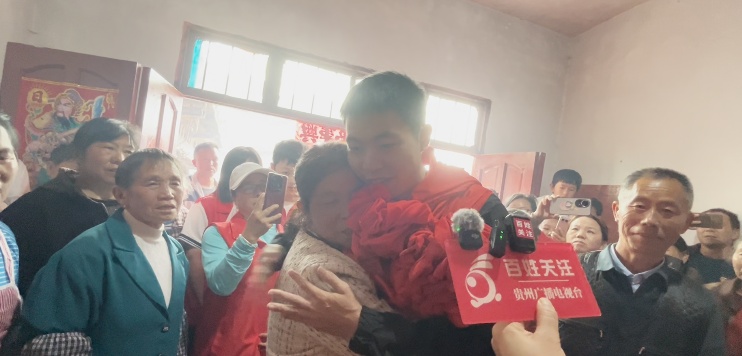 “谢谢你回到我身边！” 失散26年后，贵州男子在母亲节这一天回家了