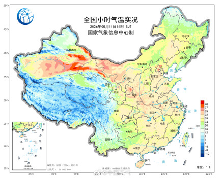 北方今年首轮高温来了 陕西率先开热 北方今年首轮高温来了 陕西率先开热