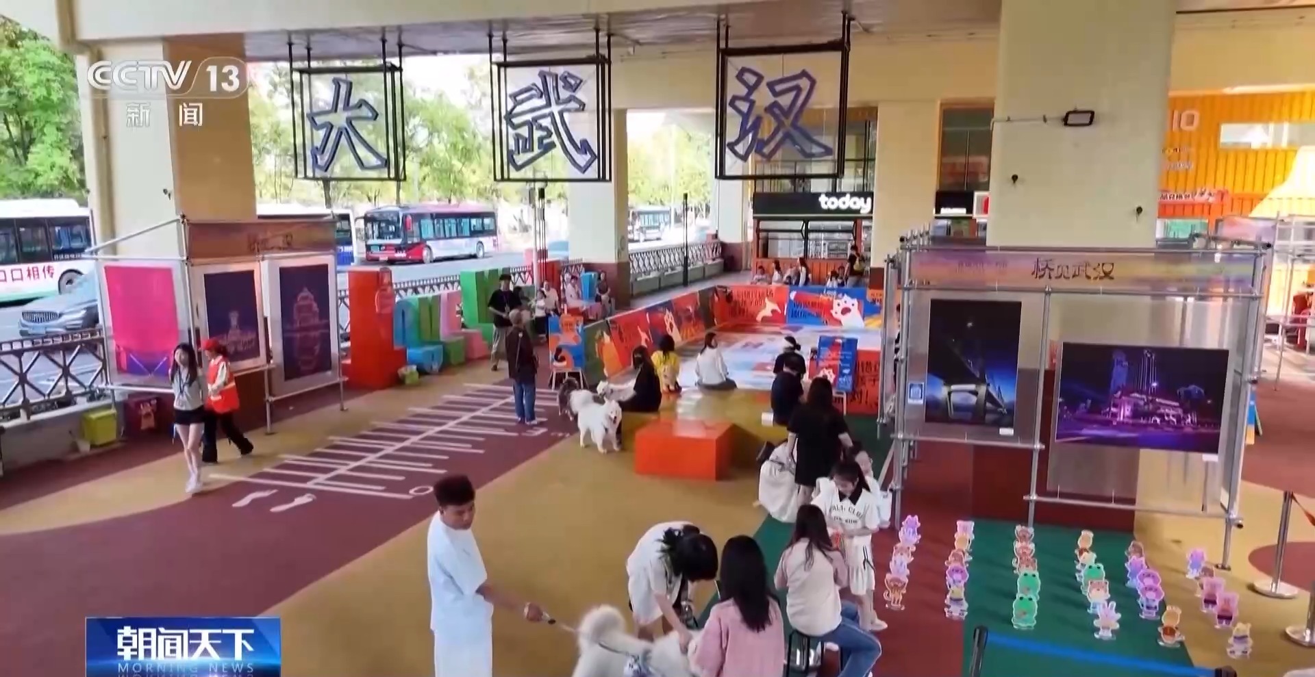 优化“一老一小”服务 一刻钟便民生活圈建设全面扩围 优化“一老一小”服务 一刻钟便民生活圈建设全面扩围