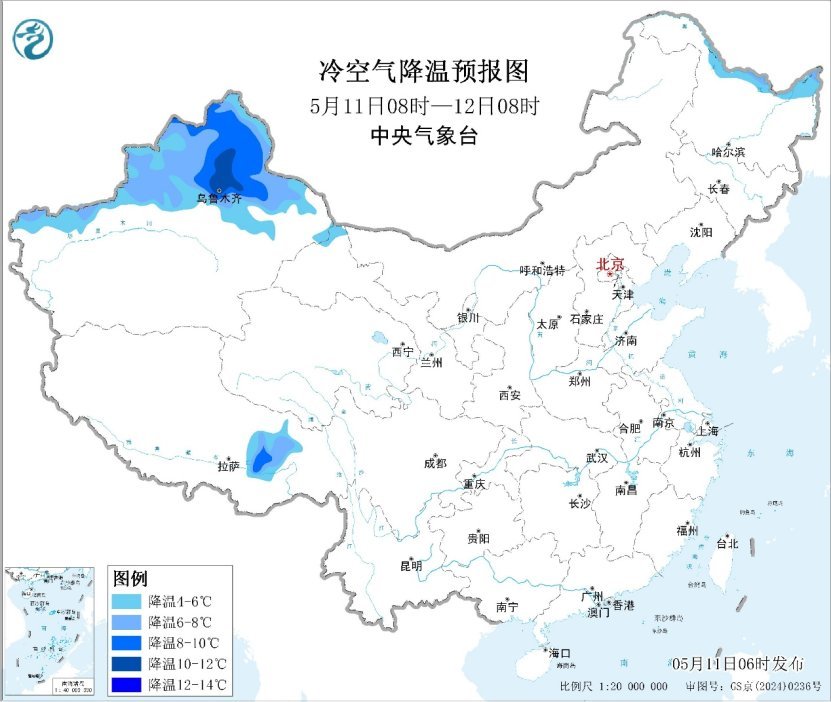 江南华南等地较强降雨来袭 新疆甘肃等地有沙尘