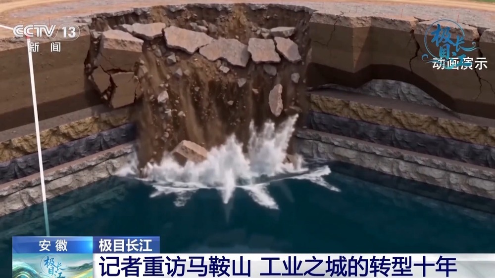 从粗放发展到绿色高效 解码工业之城的转型十年