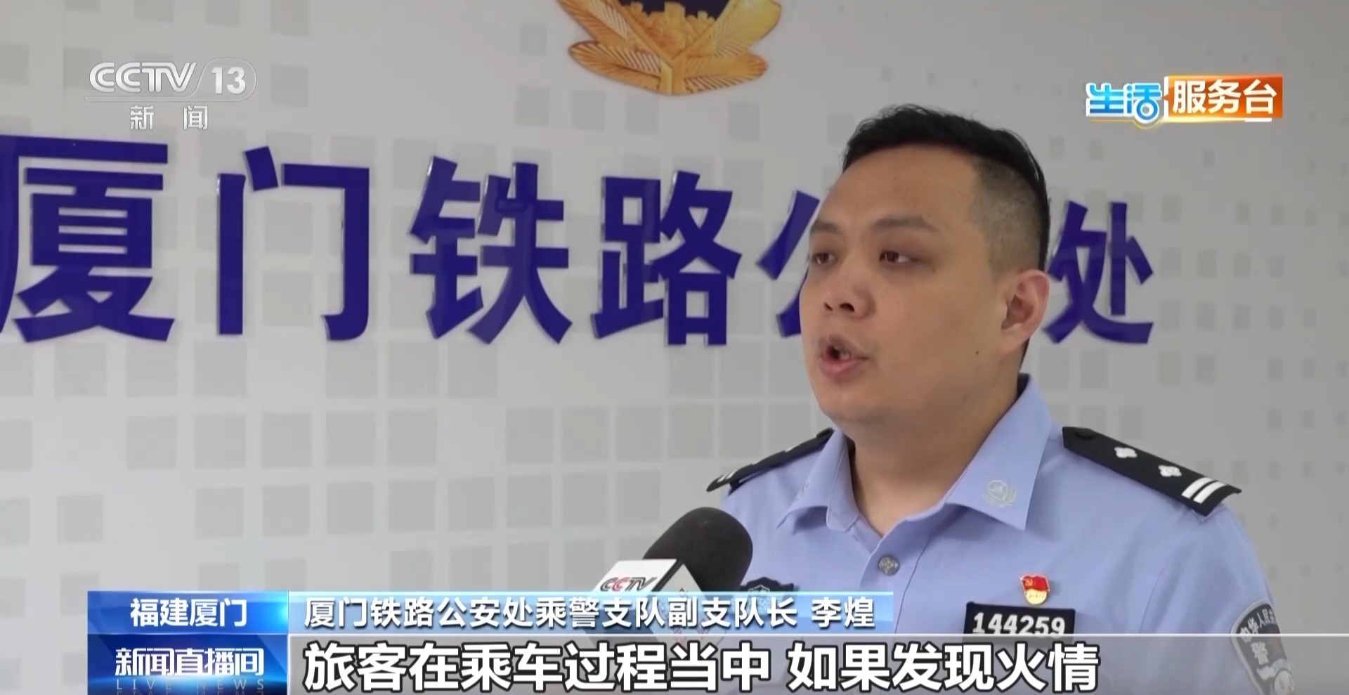 劣质充电宝和3C认证产品差在哪儿？