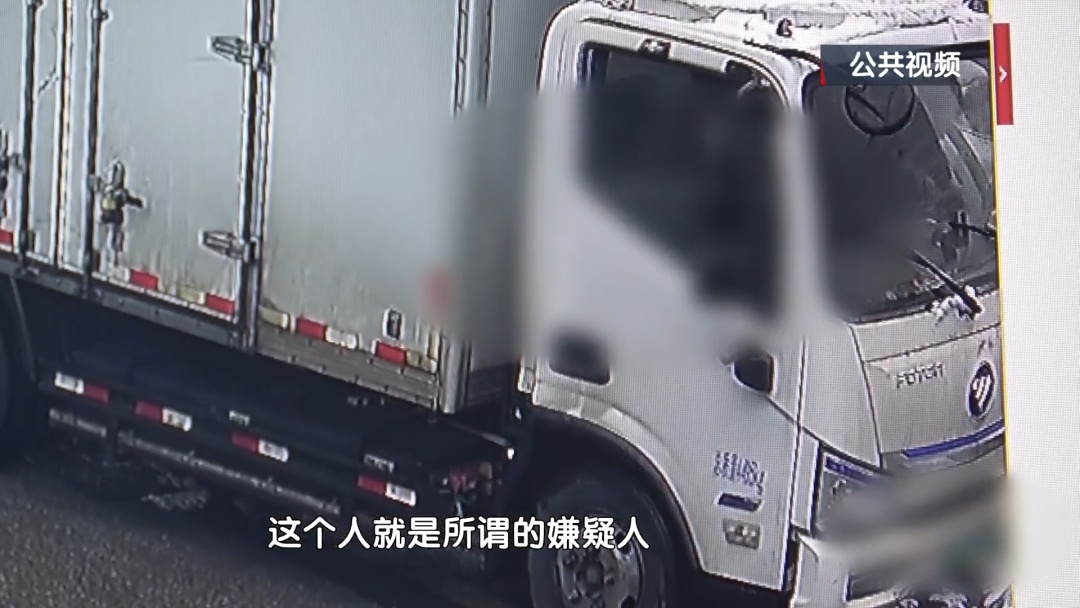 北京警方刑拘两人！
