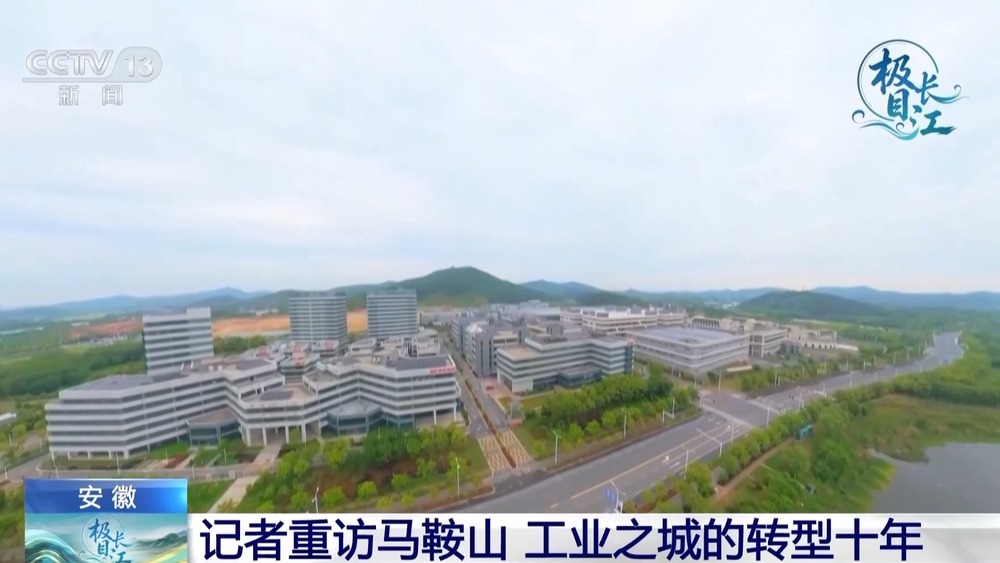 从粗放发展到绿色高效 解码工业之城的转型十年