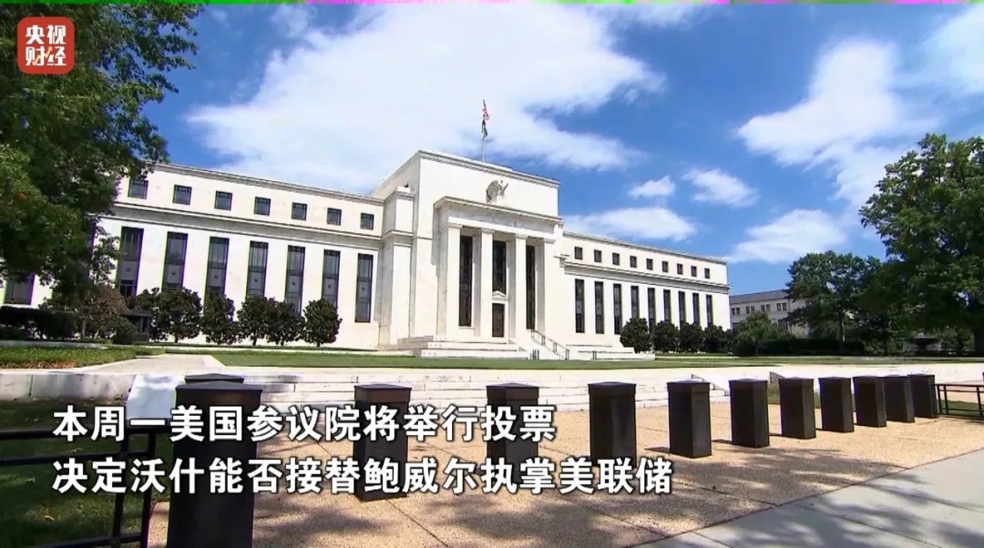 国际油价急涨！美三大股指集体上涨！多家大型企业密集公布最新财报