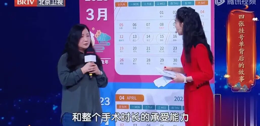 心脏偏爱的三类运动，每周坚持练，心脏年轻态更有活力