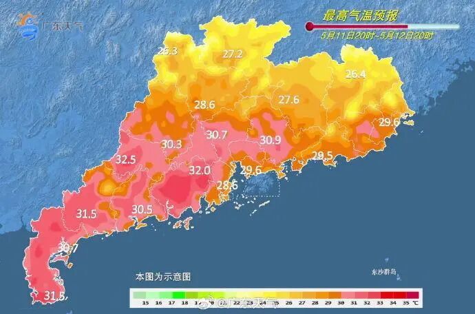 注意！雨雾、雷雨、强降水将在广东轮番上阵