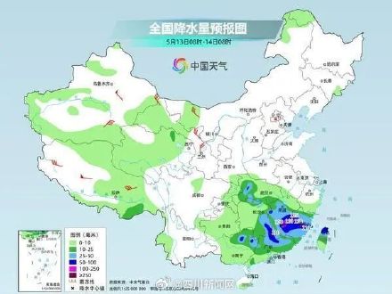 南方新一轮较强降雨来袭 四川局地将有中到大雨