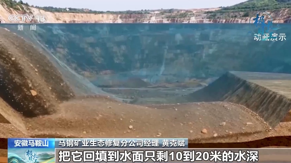 从粗放发展到绿色高效 解码工业之城的转型十年