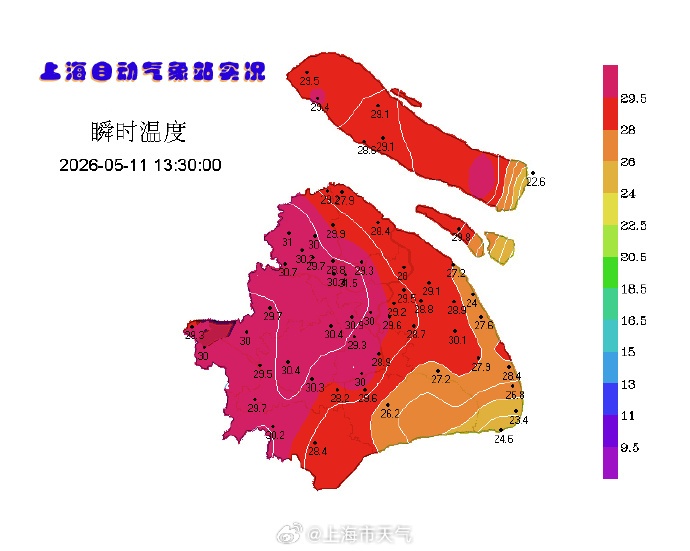 开启进程 ！上海这是要一秒入夏？关键就看这天