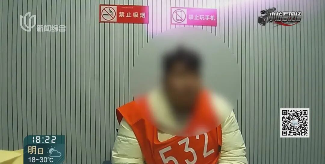 沪上知名商场8元一小时的停车费只收2.5元？不对劲！警方出手了