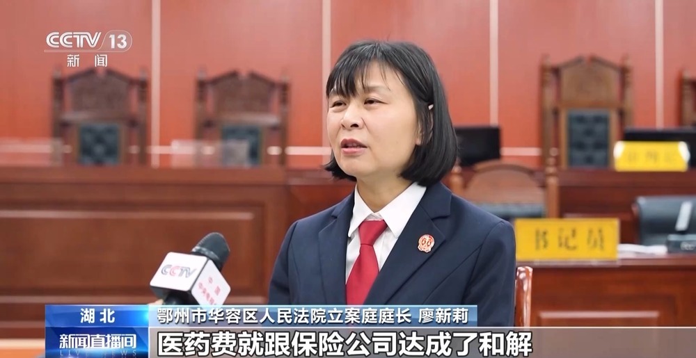 “好意同乘”出事故引发赔偿纠纷 责任该如何划分? “好意同乘”出事故引发赔偿纠纷 责任该如何划分?