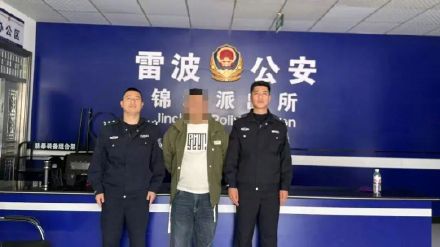 四川一男子酒后谎报火警，骗来12名消防员，被拘留5日