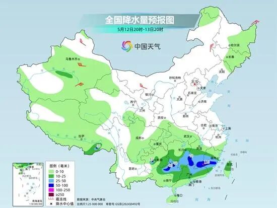 注意！雨雾、雷雨、强降水将在广东轮番上阵