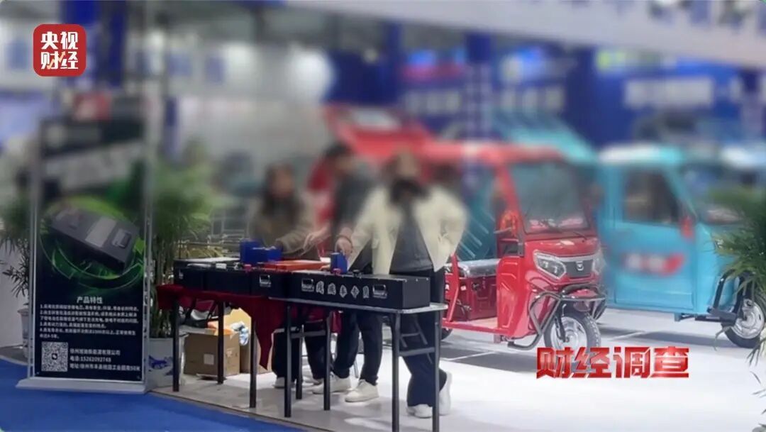 伪造合格证、电池以旧代新，央视曝光危险的“手搓汽车”