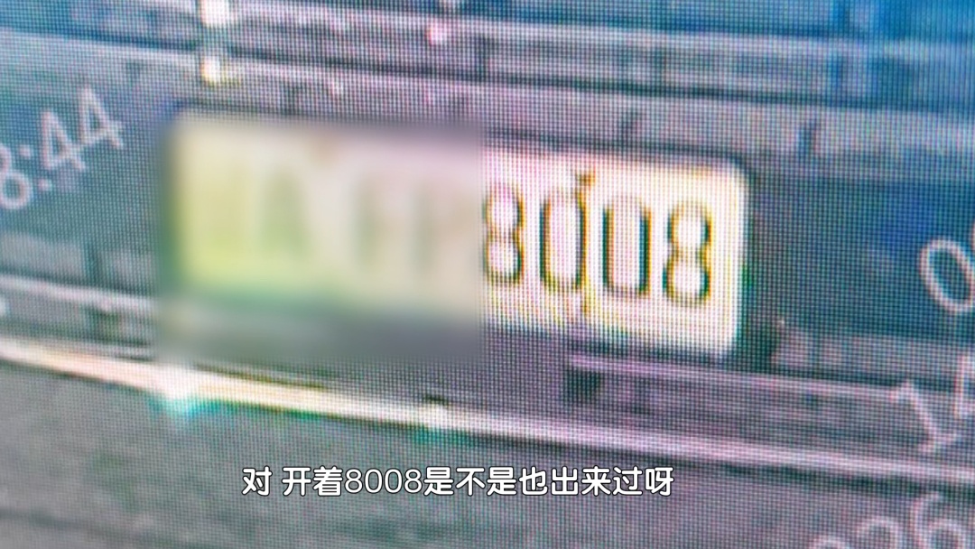 北京交警拘留1名男子：时隔三年因同样问题，再次被拘留