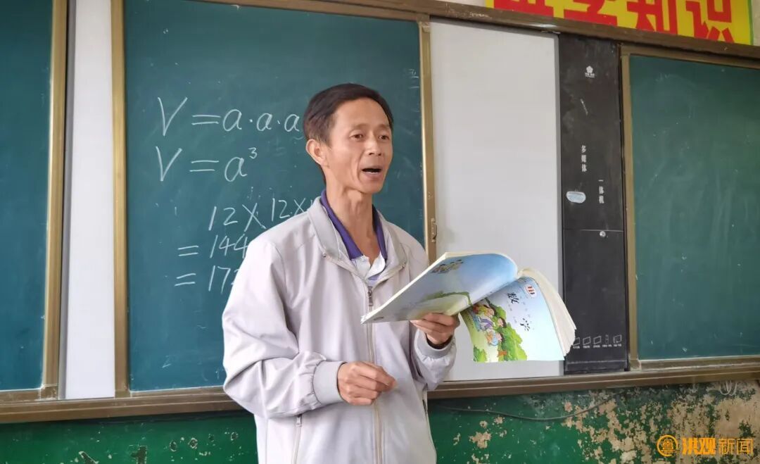 他一件衣服穿了十多年 却为乡村教育捐款十余万元