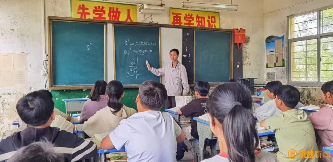 他一件衣服穿了十多年 却为乡村教育捐款十余万元