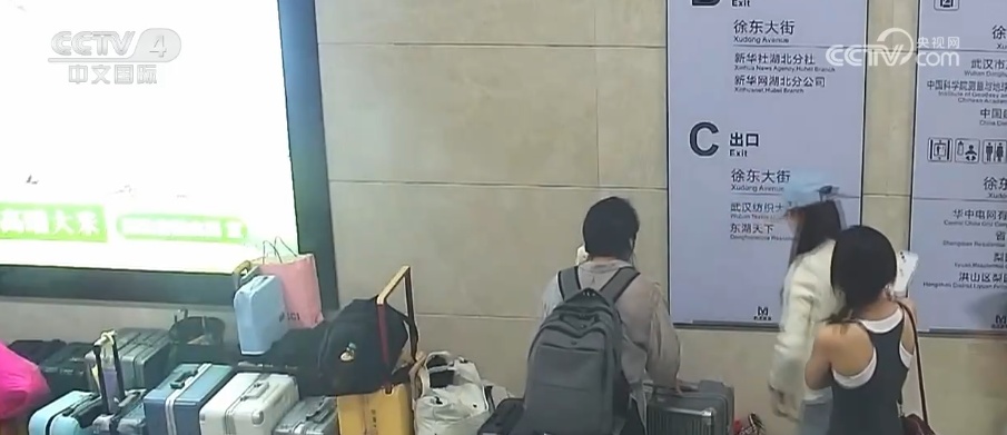 “无人信任场景”融入百姓日常 海外网友点赞中国式安全