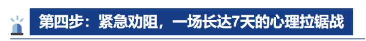 公安部刑侦局提醒：冒充军人网络交友类骗局高发