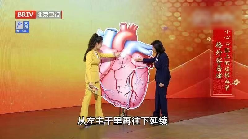 7天改善胆固醇,4周逆转动脉硬化?这类蔬菜不止防癌,还能护心 7天改善胆固醇,4周逆转动脉硬化?这类蔬菜不止防癌,还能护心
