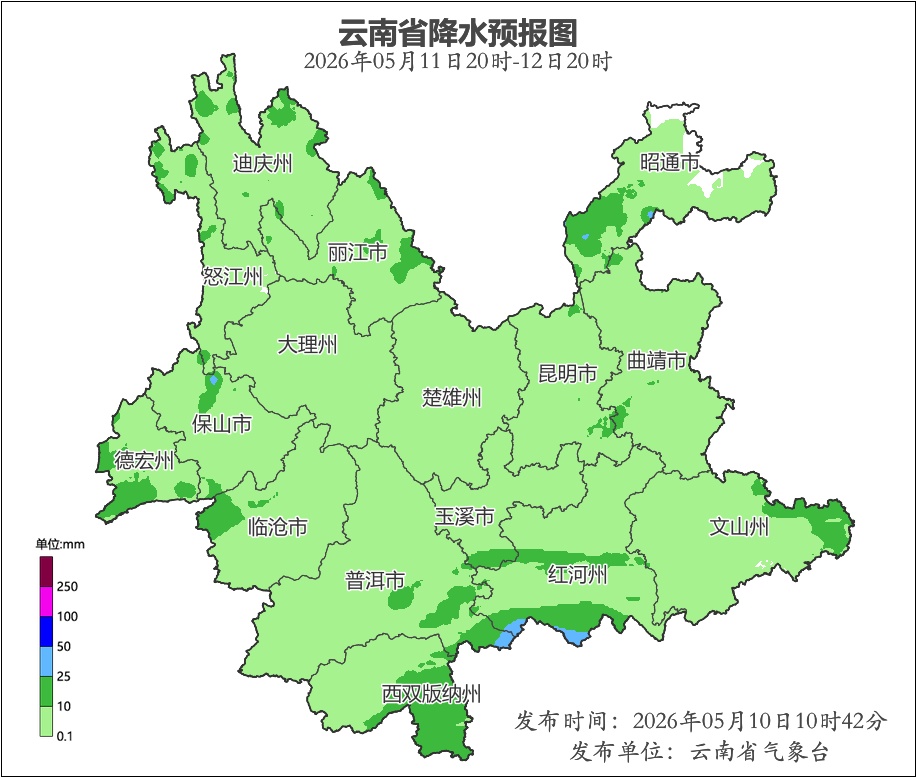 新一轮强降水来袭!云南连发暴雨预警,雨要下到→ 新一轮强降水来袭!云南连发暴雨预警,雨要下到→
