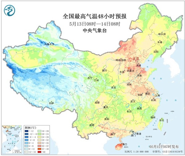 最高35℃以上 多地气温将刷新今年以来新高