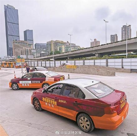 网传深圳5月起驾考实施新规不实