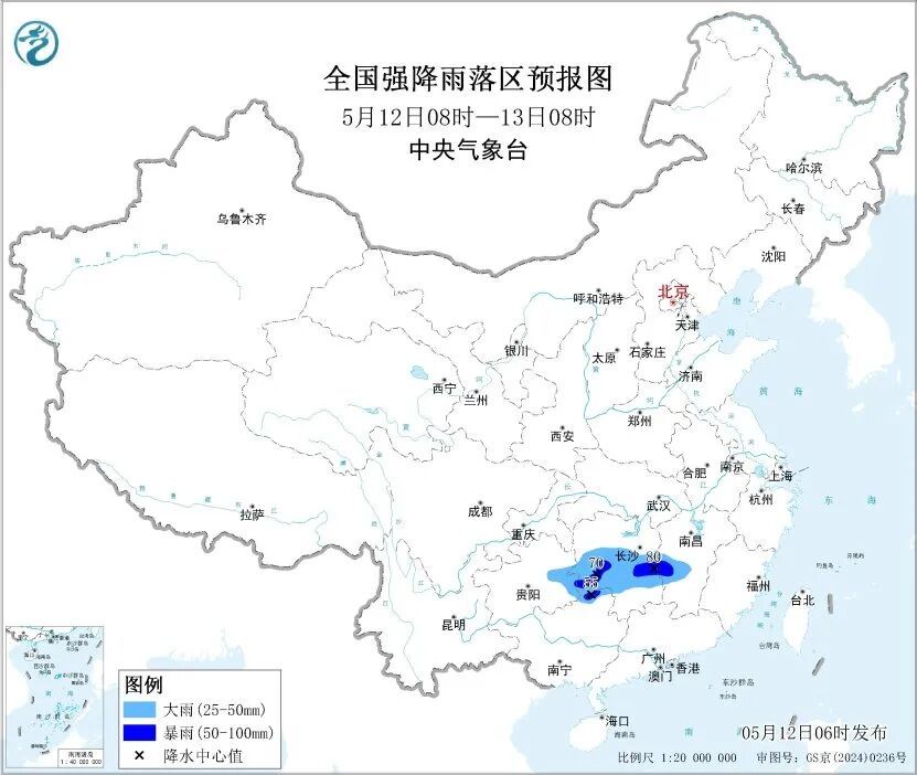 暴雨蓝色预警！贵州这些地方还有冰雹、雷暴大风