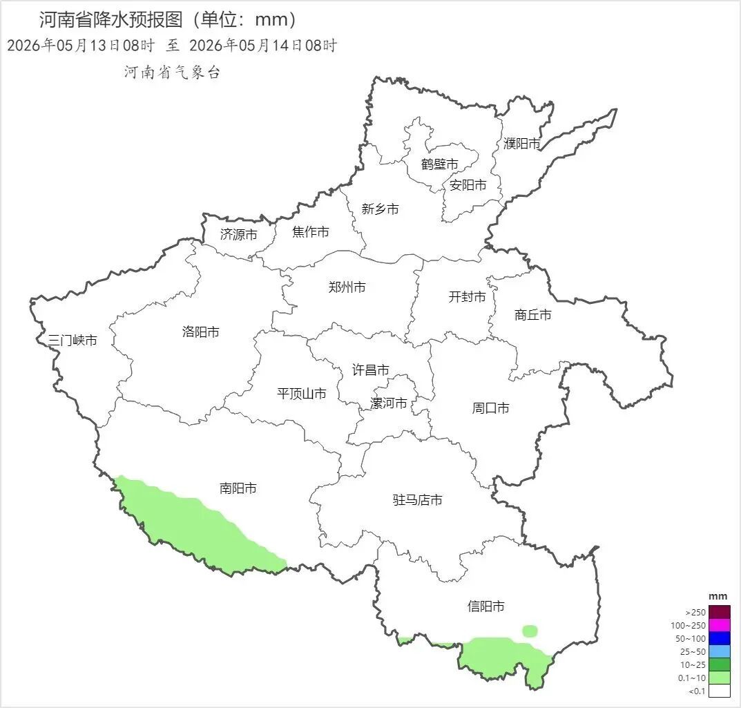 明后两天热到发红,郑州或触发今年首个高温日,这波热浪啥时到头 明后两天热到发红,郑州或触发今年首个高温日,这波热浪啥时到头