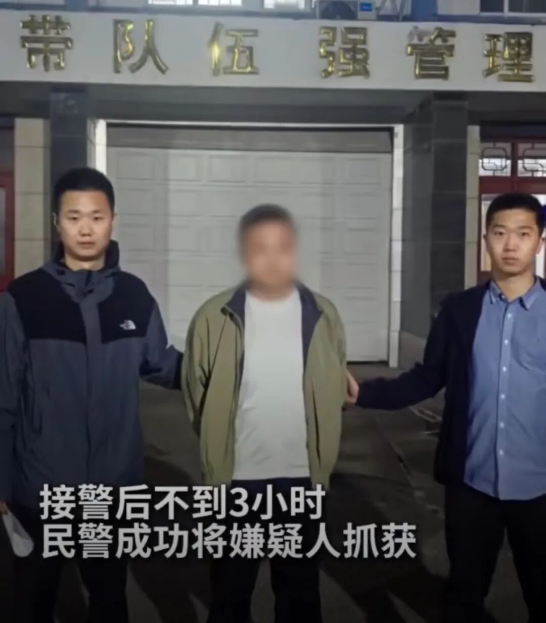 女子将14万现金藏冰箱,男友7年内偷换成练功券!某天得知女友一个决定,他急了…