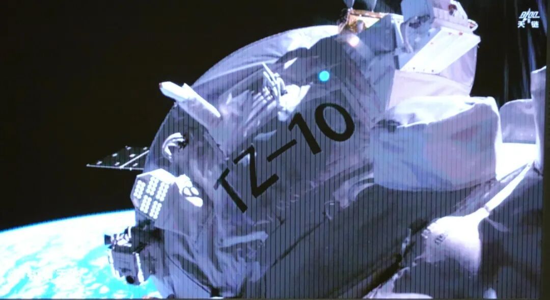 天舟十号新身份曝光!“太空管家”都要负责什么? 天舟十号新身份曝光!“太空管家”都要负责什么?