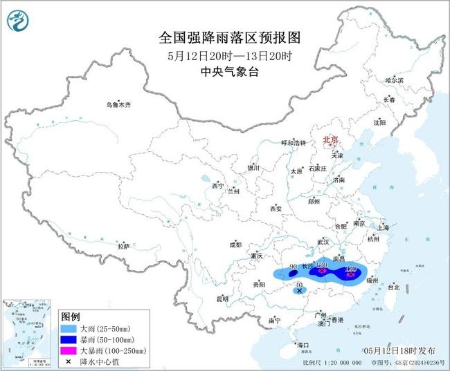 五预警齐发！南方防范山洪强降雨 北方警惕沙尘