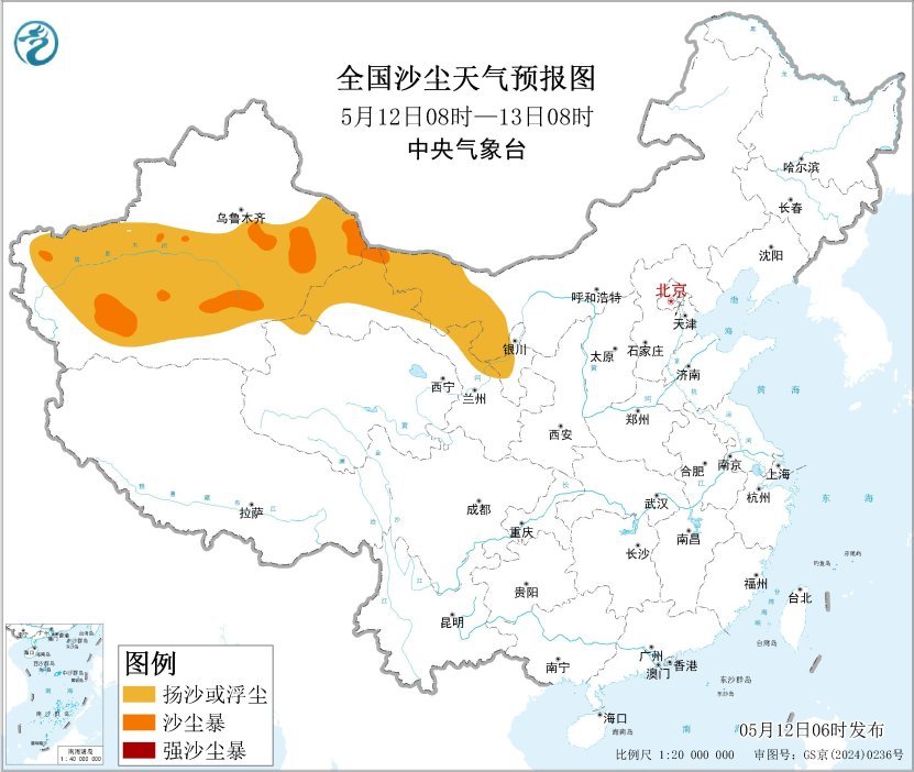 江南华南及贵州有较强降雨 &nbsp;新疆甘肃等地有大风沙尘降温