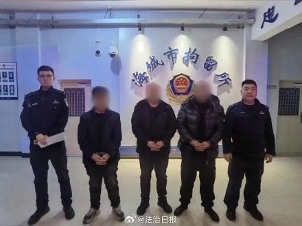 为讨赌资男子报警举报自己赌博