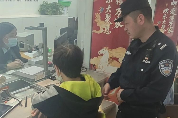 40多万险遭诈骗！民警火速上门，成功守住群众“钱袋子”