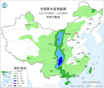 本周两轮降雨过程将接连来袭 周末雨带将贯穿南北