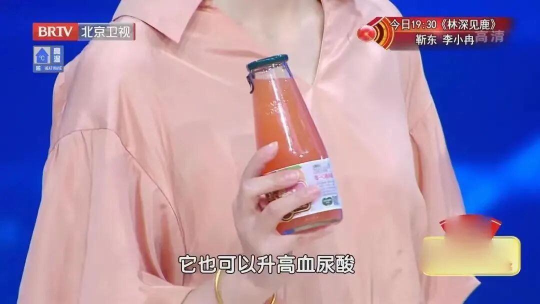 被低估的肾脏“杀手”，比盐还可怕，你家餐桌上就有，很多人天天狂吃