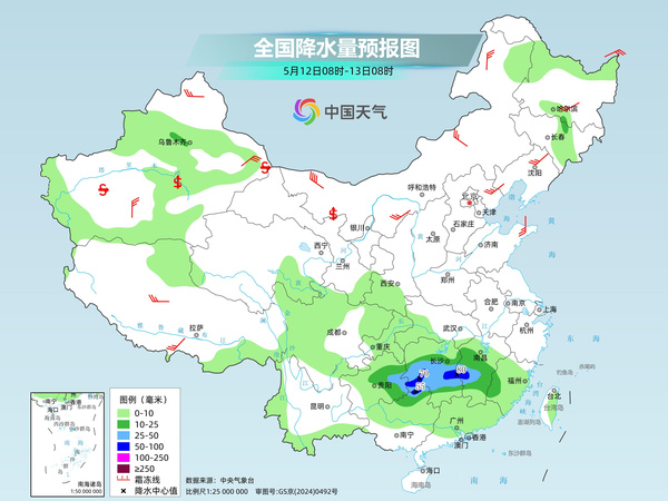 今起中东部热力升级华北等地迎高温 南方大到暴雨范围扩大