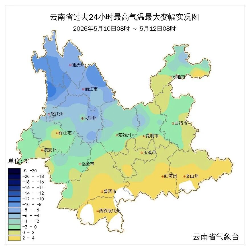 云南雨势减弱 气温逐渐回升 昆明迎来短暂晴天