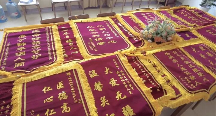 这里不是悲伤的终点,而是生命的港湾 这里不是悲伤的终点,而是生命的港湾