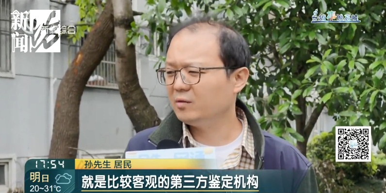 上海这两栋楼地底竟藏暗浜！居民整日提心吊胆……画面触目惊心