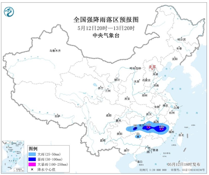 中央气象台发布暴雨、大雾、沙尘暴预警：贵州湖南江西福建广西等局地有大暴雨；山东江苏等局地有浓雾或强浓雾；新疆内蒙古等地有强沙尘暴