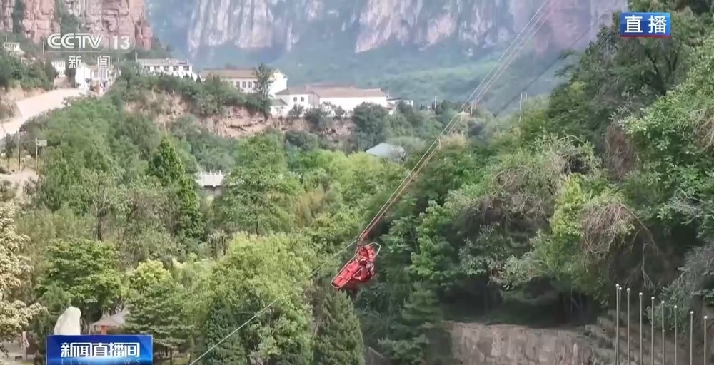 被困在两侧都是悬崖的峡谷中间如何获救 解析T型救援场景