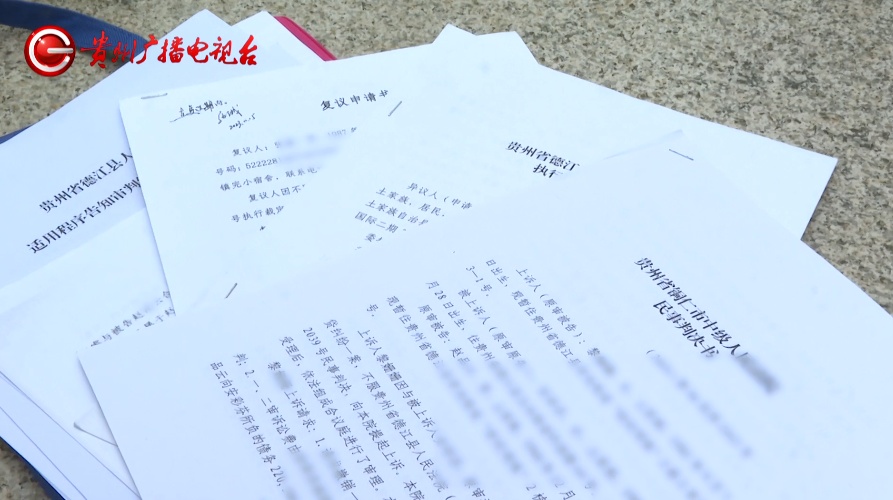 女子离婚多年,被判共同偿还前夫超百万欠债,当事人:他欠钱我压根不知情;律师解读 女子离婚多年,被判共同偿还前夫超百万欠债,当事人:他欠钱我压根不知情;律师解读