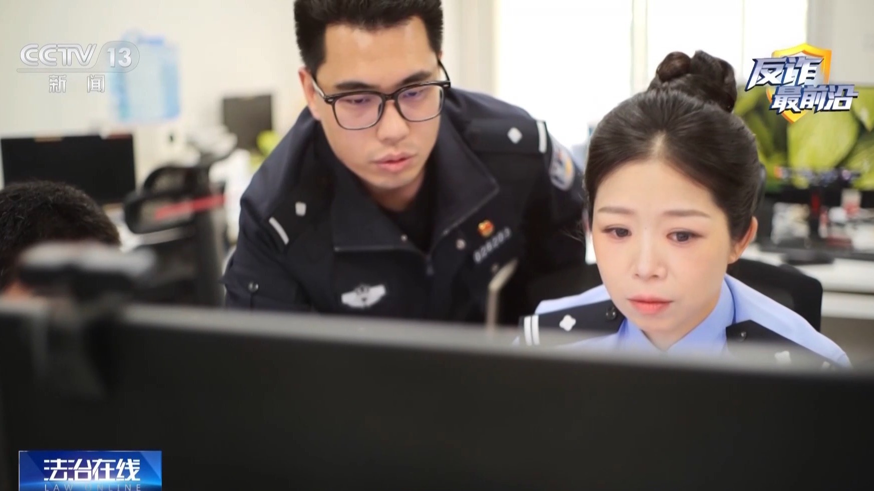 近期频发！收到这种贷款逾期催收短信 千万别信