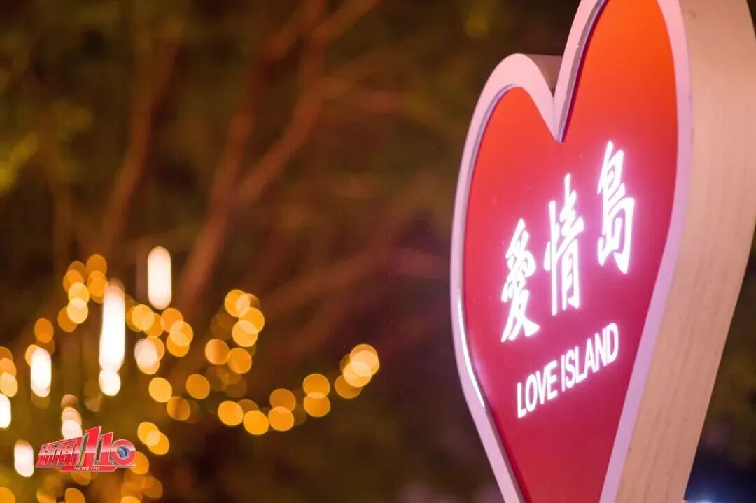 福建多地“520”登记结婚预约爆满！民政部：今年一季度，全国结婚登记169.7万对