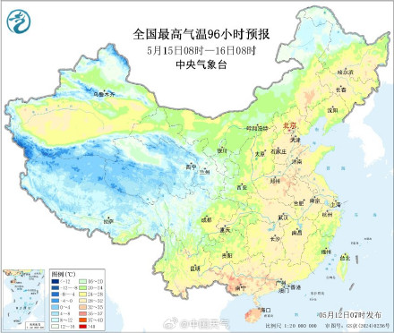 中东部将掀起气温创新高浪潮 明后天高温增多
