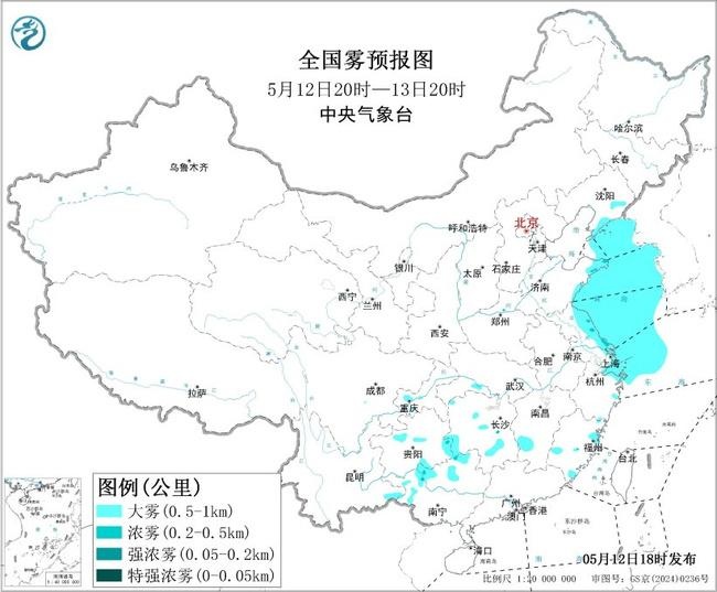 五预警齐发！南方防范山洪强降雨 北方警惕沙尘