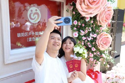 婚姻登记“全国通办”实施一周年,7.48万对非京籍新人在北京领证 婚姻登记“全国通办”实施一周年,7.48万对非京籍新人在北京领证